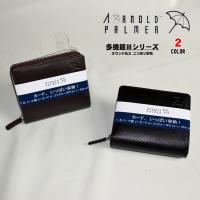 アーノルドバーマー【ARNOLD PALMER】多機能多収納ランドファスナー　二つ折りメンズ財布　大容量　4AP3305 ブラック　ブラウン | バッグと傘の店ドマーニ