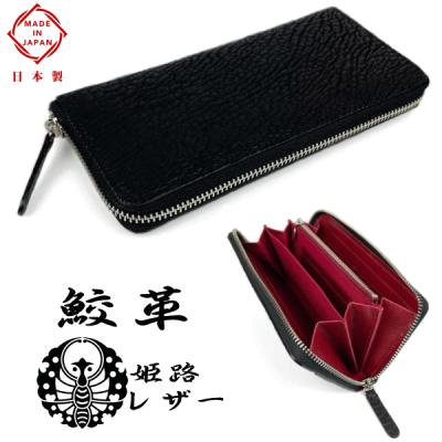 レイジースーザン 長財布（メンズファッション） | ファッション の