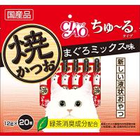 チャオ (CIAO) 猫用おやつ 焼かつお ちゅ~るタイプ まぐろミックス味 12グラム (x 20) | domarushop