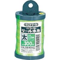 タジマ(Tajima) パーフェクト リール水糸 蛍光グリーン 太0.8mm 長さ300m PRM-M300G | domarushop