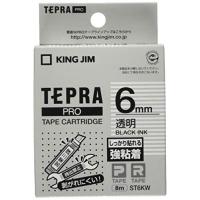 キングジム テープカートリッジ テプラPRO 強粘着 6mm 透明 ST6KW | domarushop