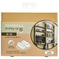 若井産業 WAKAI ツーバイフォー材専用壁面突っ張りシステム 2×6 ディアウォールS ライトブラウン DWS26LB | domarushop