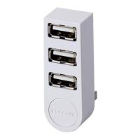 エレコム USBハブ 2.0 バスパワー 3ポート 直挿し 機能主義 MacBook/Surface Pro/Chromebook他 ノートPC | domarushop
