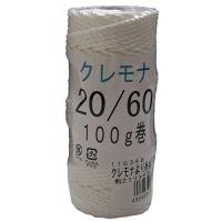 まつうら工業 クレモナ製 より糸 20号 太さ約2.0mm 長さ45m (#20X60本 100g巻) | domarushop