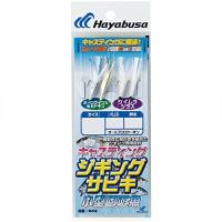 ハヤブサ(Hayabusa) ジギングサビキ キャスティングタイプ 小型回遊魚 HS360 L 12-8-10 | domarushop