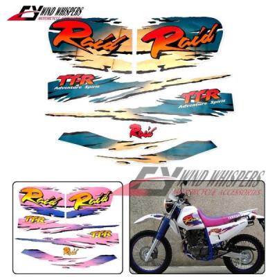 tt250r デカール（バイク 外装パーツ）｜バイク | 車、バイク、自転車