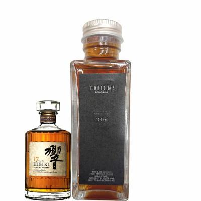 響 ミニボトルのおすすめ人気商品一覧 通販 - Yahoo!ショッピング