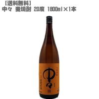 中々 麦 25度 １８００ｍｌ 瓶(宮崎県 焼酎 大麦 九州 入手困難 大阪限定販売 | DON online shop