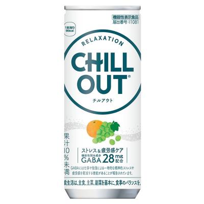 チルアウトのおすすめ人気商品一覧 通販 - Yahoo!ショッピング