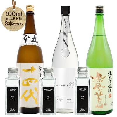 十四代 日本酒｜ドリンク、水、お酒｜食品 おすすめ人気商品一覧 通販