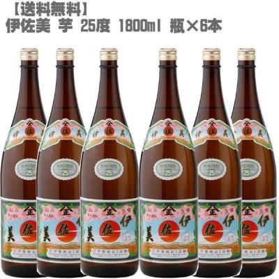 入手困難 焼酎のおすすめ人気商品一覧 通販 - Yahoo!ショッピング