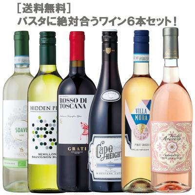 オーガニックワイン ロゼ（ワイン産地：オーストラリア）の