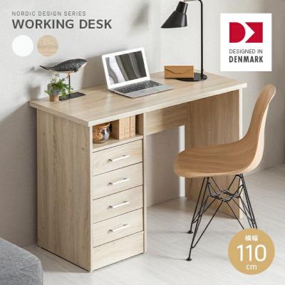 モダンデコ デスク 木製 テレワーク 勉強机 デスク 机 おしゃれ 幅100cm 北欧 モダン ワークデスク 天然木