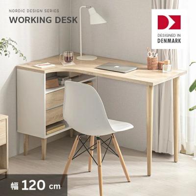 モダンデコ デスク 木製 テレワーク 勉強机 デスク 机 おしゃれ 幅100cm 北欧 モダン ワークデスク 天然木