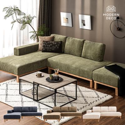 ミッドセンチュリー モダン ベンチのみ ソファ 2.5人掛け 家具My127