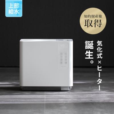 ★モダンデコ★加湿器★ モダンデコ（加湿器）｜加湿器｜冷暖房器具、空調家電 | 家電 の