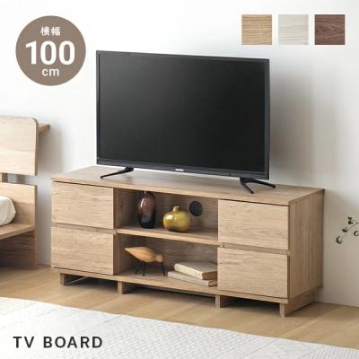 テレビ台 100cm（テレビ台、キャビネット） | 家具、インテリア の