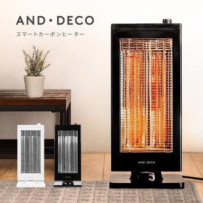 モダンデコ - カーボンヒーター|Yahoo!ショッピング モダンデコ - カーボンヒーター|Yahoo!ショッピング