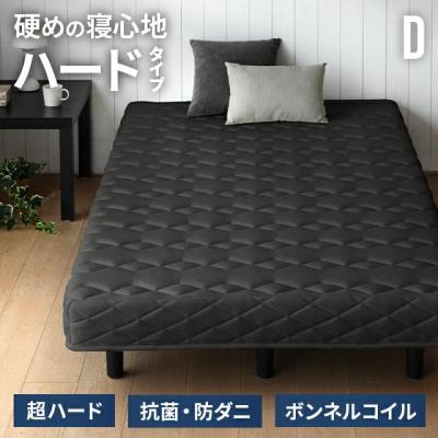 モダンデコ - 脚付きマットレス｜Yahoo!ショッピング