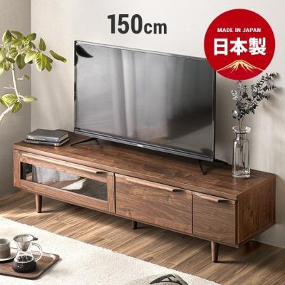 モダンデコ - テレビ台|Yahoo!ショッピング モダンデコ - テレビ台|Yahoo!ショッピング