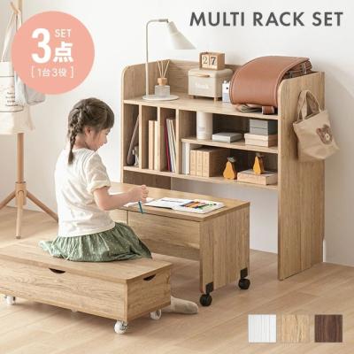 学習机（スタイル：和モダン）｜子供部屋家具｜家具、インテリア