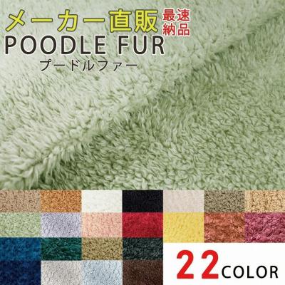 ダッフィー生地の商品一覧 通販 - Yahoo!ショッピング