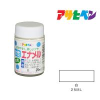 水性エナメル 25ml 白 アサヒペン 水性塗料 塗装 ペンキ | ドンドンエース