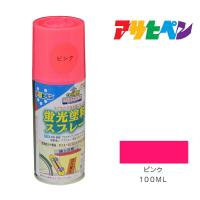 蛍光塗料スプレー アサヒペン 100ml ピンク スプレー塗料 塗装 ペンキ | ドンドンエース