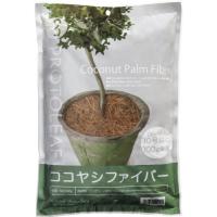 ココヤシファイバー ナチュラル 100g プロトリーフ | ドンドンエース