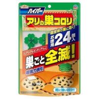 EGハイパーアリの巣コロリ 24個入 あり退治　アリの巣 | ドンドンエース