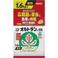 オルトラン粒剤　袋入　徳用｜１．６｜住友化学園芸｜園芸用品・ガーデニング用品 | ドンドンエース