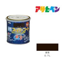 水性スーパーコート 0.7L 新茶 アサヒペン 水性塗料　ペンキ | ドンドンマーケット