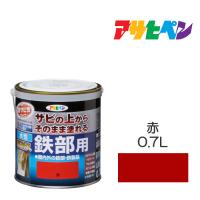 水性塗料　アサヒペン　水性高耐久鉄部用　0.7L　赤 | ドンドンマーケット