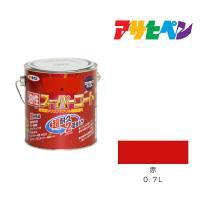 油性スーパーコート　０．７Ｌ　赤　アサヒペン　油性塗料　ペンキ　塗装 | ドンドンマーケット