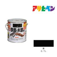 油性鉄部・木部用ＥＸ　０．７Ｌ　黒　アサヒペン　油性塗料　塗装　ペンキ | ドンドンマーケット