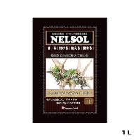 ネルソル　１Ｌ　吉坂包装　園芸用品・ガーデニング用品　多肉植物に最適な土 | ドンドンマーケット