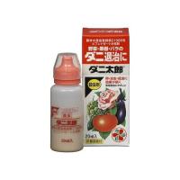 ダニ太郎　２０ml 　住友化学園芸　園芸用品　ガーデニング用品　ダニ退治　殺虫剤 | ドンドンマーケット