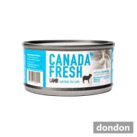 CANADA FRESH カナダフレッシュ 猫用缶詰 ラム85ｇ | ドンドンマーケット