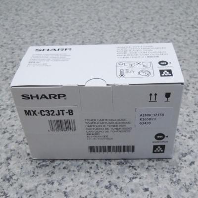 mx-c302w 用トナーの商品一覧 通販 - Yahoo!ショッピング mx-c302w 用トナーの商品一覧 通販 - Yahoo!ショッピング