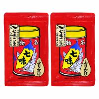 ごま唐辛子 七味唐辛子 八幡屋礒五郎七味ごま袋入60g×2個【送料無料／ゆうパケット／のし・キャンセル不可】 | お土産どんぐり長野