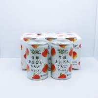 信州長野県のお土産 林檎飲料 信州まるごとりんごジュース6缶セット | お土産どんぐり長野