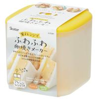 SKATER スケーター 電子レンジ調理器 ふわふわ 卵焼きメーカー 玉子焼き 日本製 800ml KFEM1 (プレゼント 入園祝い 入学祝い 子供 小学生 かわいい おしゃれ) | 生活雑貨 どんぐりの木