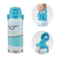 SKATER スケーター ハンドル付 ステンレス ダイレクトボトル 800ml 水筒 マグボトル ミズノ レーザーカラー mizuno STD8H-A (プレゼント 入園祝い 入学祝い) | 生活雑貨 どんぐりの木