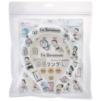 SKATER スケーター 涼感リング 繰り返し使える ネッククーラー Lサイズ 成人女性 男性用 I'm ドラえもん サンリオ NCL2-A (プレゼント 入園祝い 入学祝い 子供) | 生活雑貨 どんぐりの木