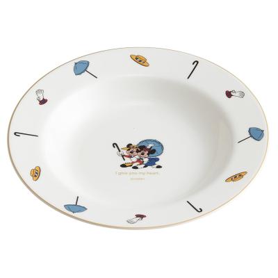 ナルミ ボーンチャイナ スープ（食器皿）｜食器｜食器、グラス