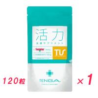 テンガヘルスケア 活力支援サプリメント 120粒入り 送料無料 | どんぐり屋 ヤフーショッピング店