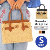 劇場 専ら 最後に カゴ バッグ バーキン Apache Customs Com