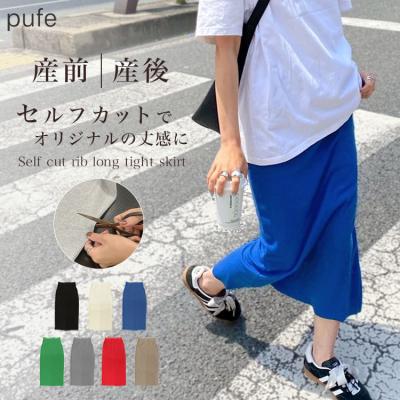 Donoban - スカート｜Yahoo!ショッピング