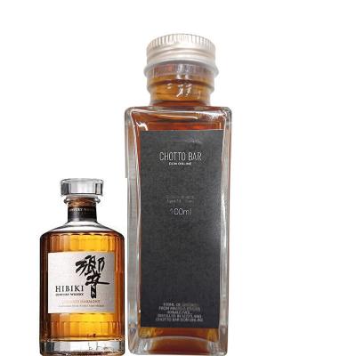 響 ミニボトルのおすすめ人気商品一覧 通販 - Yahoo!ショッピング
