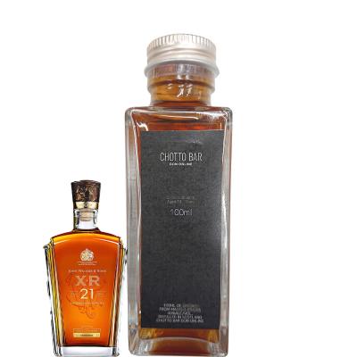 ジョニー ウォーカー XR 21年のおすすめ人気商品一覧 通販 - Yahoo